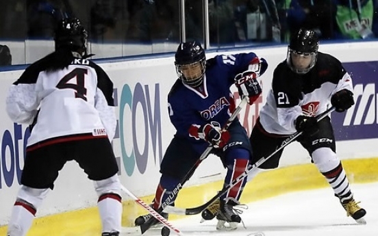 All-Korea women's hockey showdown scheduled south of border amid tension