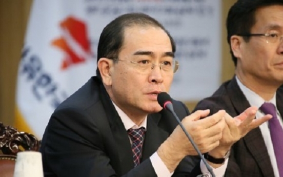 NK defector urges unification amid nuclear threat