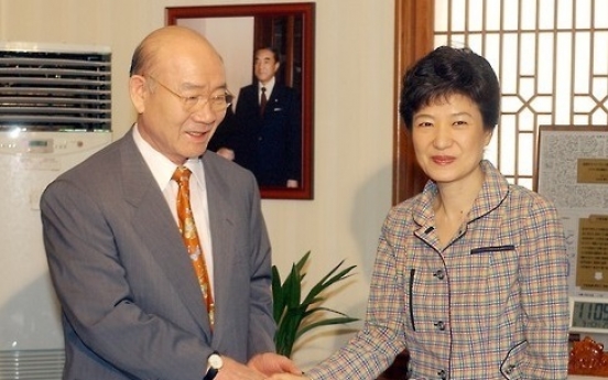 Ex-President Chun's memoirs shed new light on Park's ties with Choi family