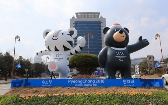 Korea eyes record medal haul at 2018 Winter Olympics at home