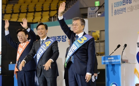 Democratic Party to hold third round of primary in Busan