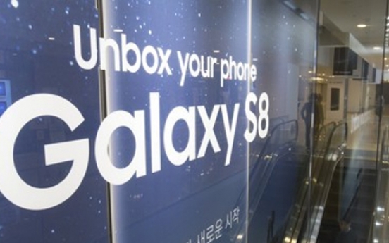 Samsung kicks off marketing drive for Galaxy S8 in Korea