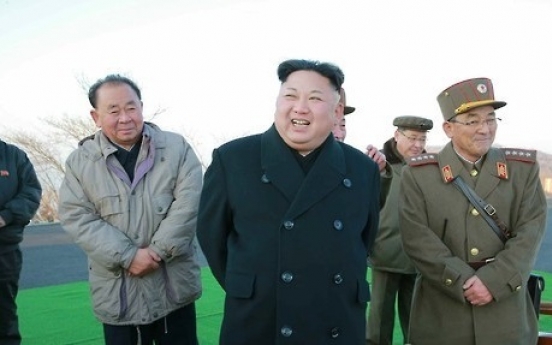 Kim Jong-un makes 25 public appearances in Q1, down 26.5% from last year