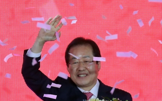 South Gyeongsang Province Gov. Hong wins Liberty Korea Party's presidential nomination