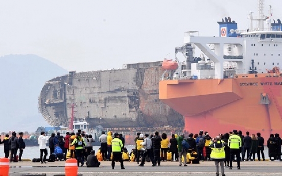 Sewol ends final voyage at Mokpo