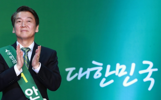 Ahn takes sixth consecutive win in People's Party primary