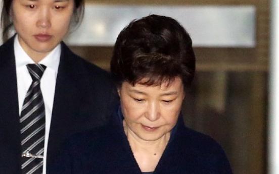 Park to be questioned by prosecutors this week