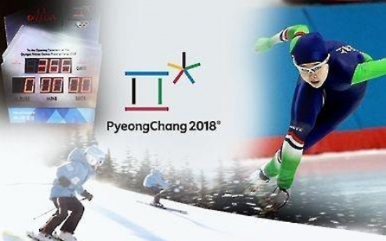 Korea to approve NK's possible participation in PyeongChang Olympics