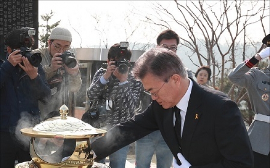 Moon embarks on campaign trail