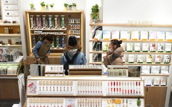 Korea's cosmetics exports to Europe jump tenfold in 7 yrs