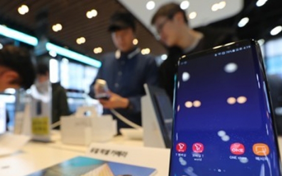 Chinese smartphone market to heat up with Galaxy S8 release