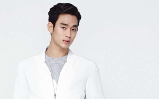 Actor Kim Soo-hyun to appear in IU's upcoming music video