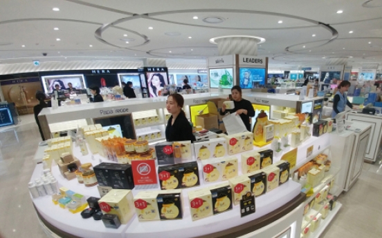 Uncertainty surrounds Incheon Airport's T2 duty-free bids