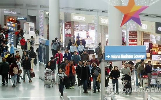 No bids for Incheon Airport’s T2 fashion duty-free area