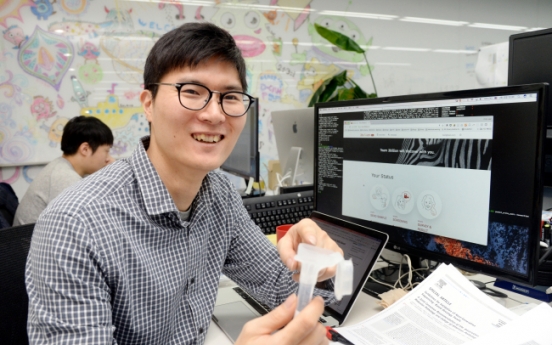 [Health-tech Korea] 3billion aims to offer affordable DNA screening service for rare disease patients