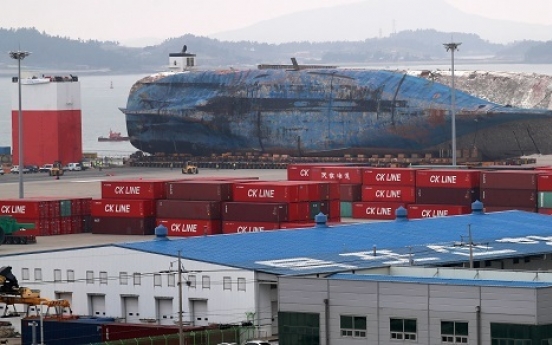 Sewol finally moved ashore