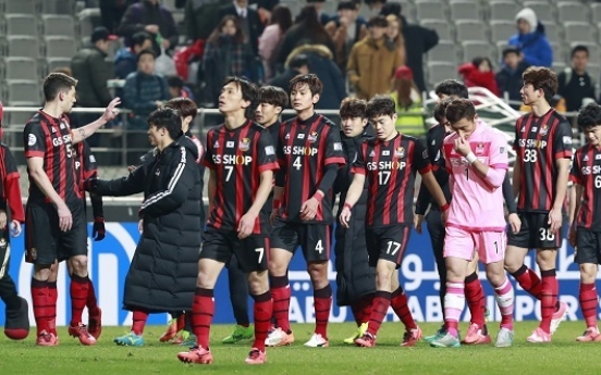 FC Seoul looking to stay alive at AFC Champions League