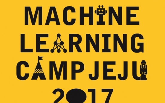 Kakao to hold machine learning training camp on Jeju Island