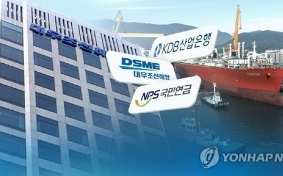 KDB, NPS struggle to find middle ground on Daewoo