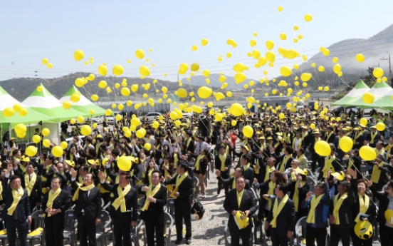 [From the Scene] 3 years on, still no closure on Sewol tragedy