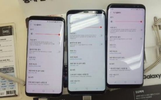 Galaxy S8 under fire for reddish display panel