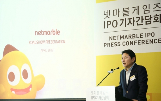 Netmarble to set aside W5tr for global M&As with IPO