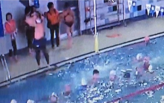 Police investigate child abuse in swimming pool