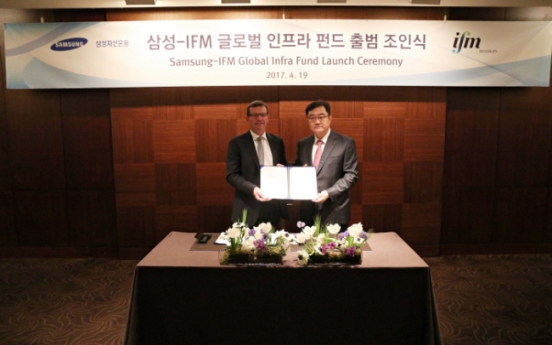 Samsung to build $480m PEF for infrastructure