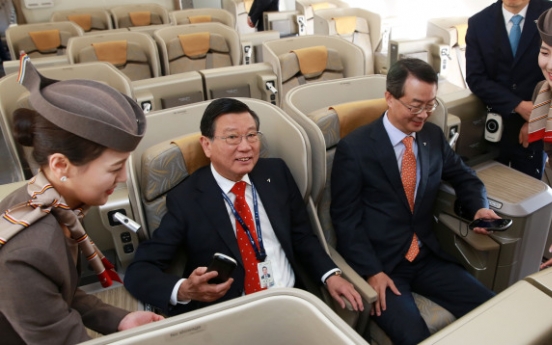 Asiana Airlines welcomes first A350