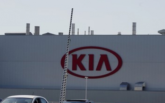 Kia Q1 net plunge 19% on weak demand in China, US