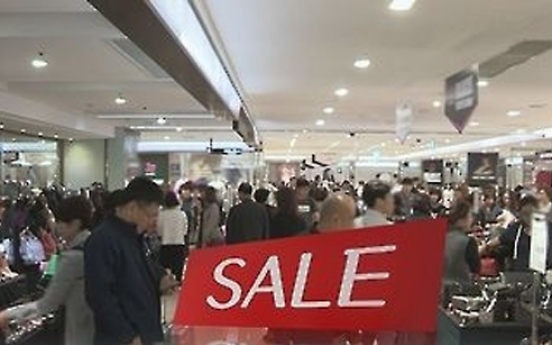 Korea's retail sales gain 6.9% in March