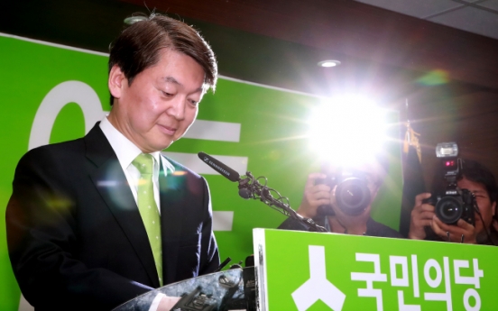 Ahn unveils blueprint for coalition govt.