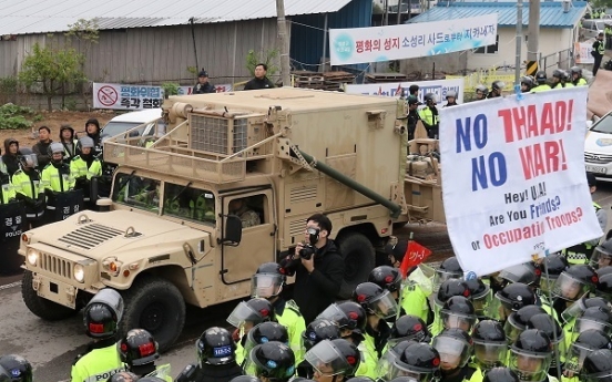 Largest party in parliament pledges to seek hearing on THAAD deployment