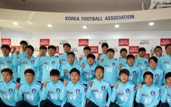 Korean footballers determined to deliver solid performance at U-20 World Cup