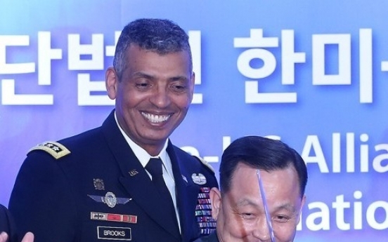 USFK veterans to launch fraternity for alliance