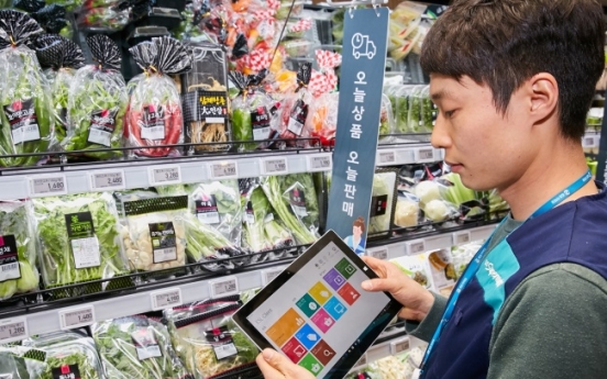 [Photo News] LG CNS introduces electronic labeling system for supermarkets