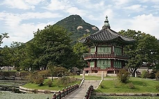 Historic bridge in Gyeongbok Palace to return to original site