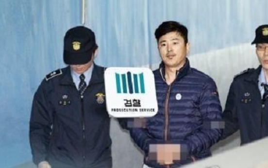 Whistleblower in Park scandal indicted on influence-peddling charges