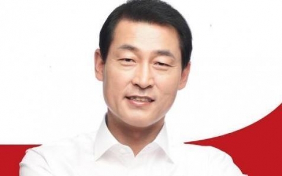 Bareun Party lawmaker withdraws earlier defection decision