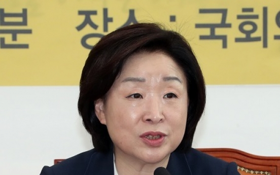 Progressive candidate vows to reset Korea-US alliance