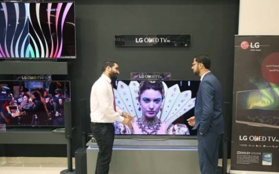 LG expands premium appliances in emerging nations