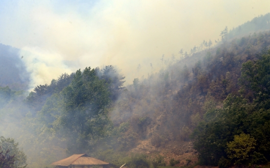 Firefighters close to extinguishing large fire in Gangneung