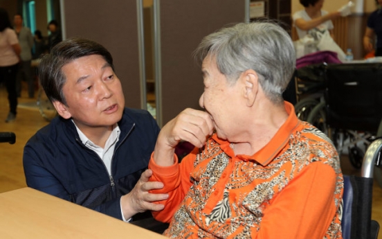 Ahn pledges more basic pension for senior citizens