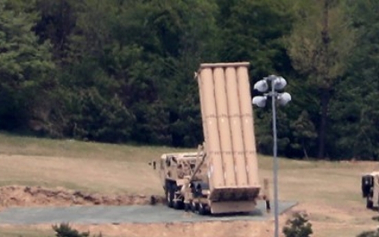 THAAD deployment could raise cost-sharing questions: CRS report