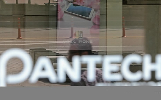 LG Electronics rules out acquisition of Pantech