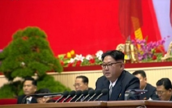 Pyongyang reiterates resolve to fight against US