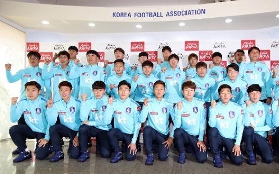 Past heroes to attend opening ceremony for FIFA U-20 World Cup