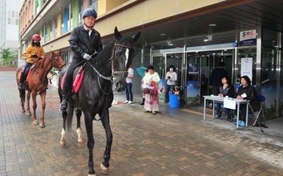 말 많은 투표장