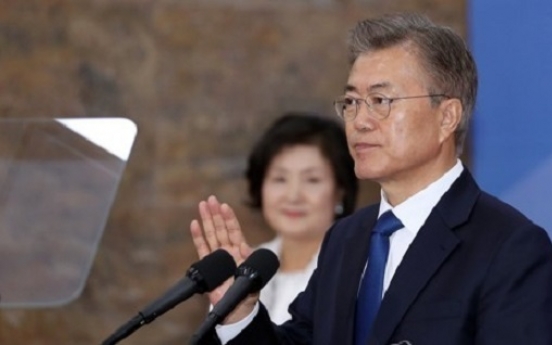 Korea orders overseas missions to stand vigilant against security risks amid government change