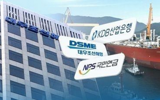 KDB issues refund guarantee for Daewoo's latest deal